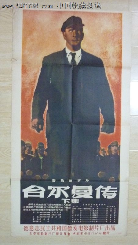 康涅狄格大学硕士证书
